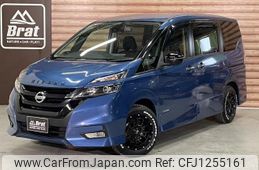 nissan serena 2016 -NISSAN--Serena DAA-GFNC27--GFNC27-000320---NISSAN--Serena DAA-GFNC27--GFNC27-000320-