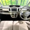 daihatsu move-canbus 2018 CFJ1582416 image 2