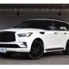 infiniti infiniti-others 2018 CFJ1378408 image 2