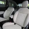 fiat fiat-others 2024 CFJ1845944 image 21