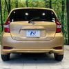 nissan note 2016 -NISSAN--Note DAA-HE12--HE12-005171---NISSAN--Note DAA-HE12--HE12-005171- image 14