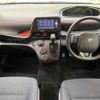 toyota sienta 2018 -TOYOTA--Sienta DBA-NSP170G--NSP170-7157372---TOYOTA--Sienta DBA-NSP170G--NSP170-7157372- image 2