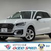 audi q2 2020 -AUDI--Audi Q2 ABA-GACHZ--WAUZZZGA7LA019012---AUDI--Audi Q2 ABA-GACHZ--WAUZZZGA7LA019012- image 1