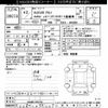 suzuki alto 2020 -SUZUKI--Alto HA36S-541372---SUZUKI--Alto HA36S-541372- image 3
