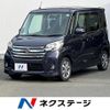 nissan dayz-roox 2016 CFJ1491524 image 1