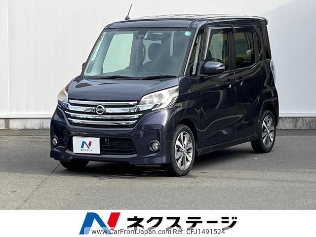 nissan dayz-roox 2016 CFJ1491524 image 1