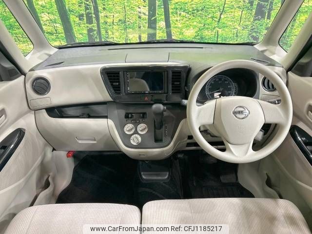 nissan dayz-roox 2020 -NISSAN--DAYZ Roox DBA-B21A--B21A-0611479---NISSAN--DAYZ Roox DBA-B21A--B21A-0611479- image 2