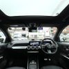 mercedes-benz glb-class 2024 -MERCEDES-BENZ--Benz GLB 3DA-247613M--W1N2476132W380***---MERCEDES-BENZ--Benz GLB 3DA-247613M--W1N2476132W380***- image 11