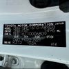 toyota corolla-fielder 2016 -TOYOTA--Corolla Fielder DBA-NRE161G--NRE161-0006809---TOYOTA--Corolla Fielder DBA-NRE161G--NRE161-0006809- image 31