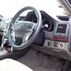 toyota mark-x 2010 646828-N2025050125F-27 image 6