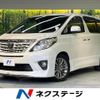 toyota alphard 2012 quick_quick_ANH20W_ANH20-8258542 image 1