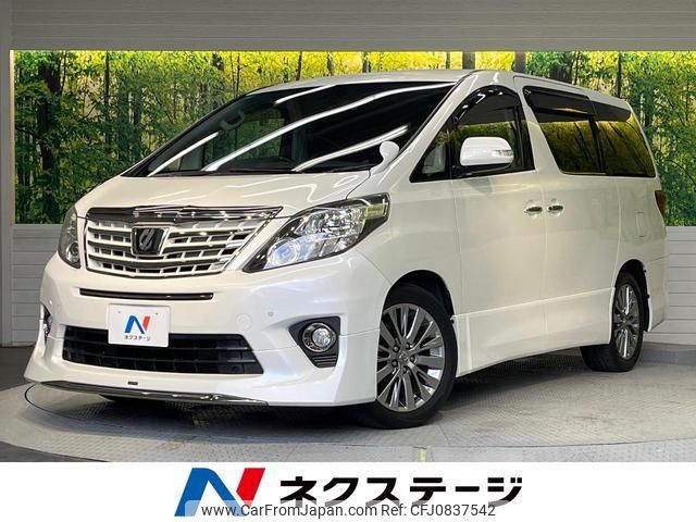 toyota alphard 2012 quick_quick_ANH20W_ANH20-8258542 image 1