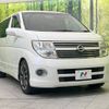 nissan elgrand 2008 -NISSAN--Elgrand CBA-ME51--ME51-167392---NISSAN--Elgrand CBA-ME51--ME51-167392- image 18