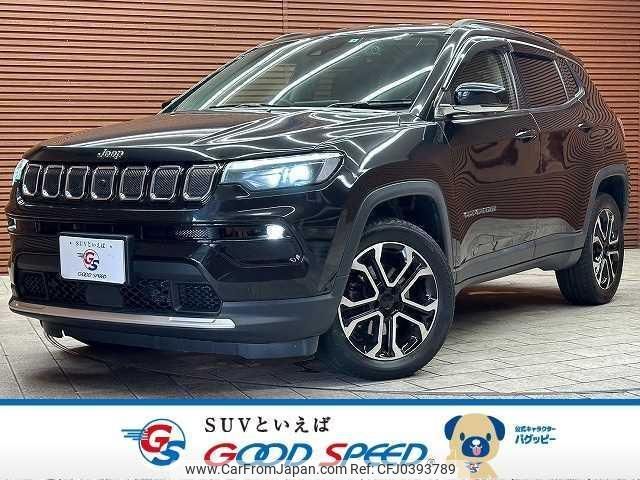 jeep compass 2022 quick_quick_3BA-M624_MCANJRCB0NFA84019 image 1