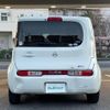 nissan cube 2010 -NISSAN--Cube DBA-Z12--Z12-097181---NISSAN--Cube DBA-Z12--Z12-097181- image 20