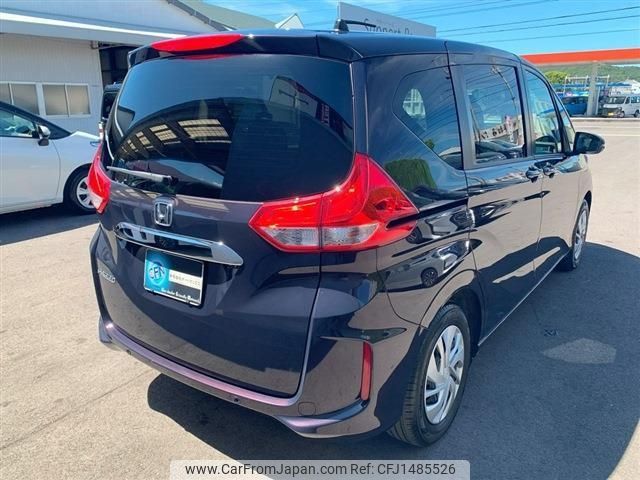 honda freed 2024 -HONDA 【名変中 】--Freed GB5--3244554---HONDA 【名変中 】--Freed GB5--3244554- image 2