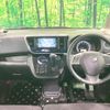 nissan dayz-roox 2018 -NISSAN--DAYZ Roox DBA-B21A--B21A-0515646---NISSAN--DAYZ Roox DBA-B21A--B21A-0515646- image 3