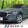 mazda cx-3 2020 quick_quick_DMEP_DMEP-110693 image 1