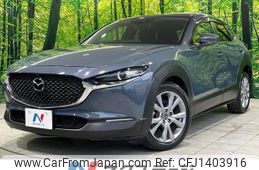 mazda cx-3 2020 quick_quick_DMEP_DMEP-110693