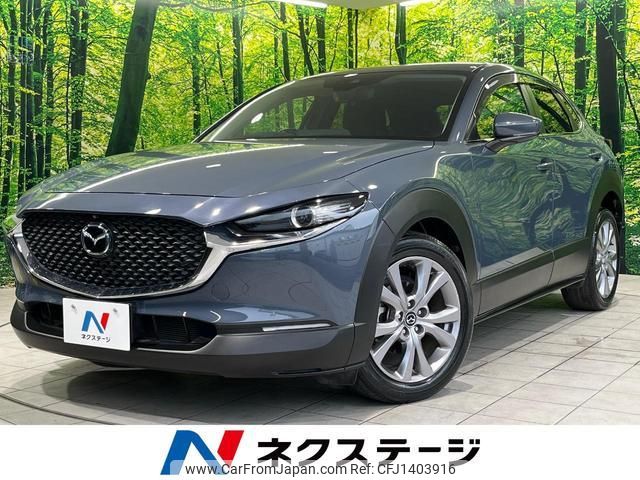 mazda cx-3 2020 quick_quick_DMEP_DMEP-110693 image 1