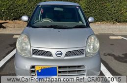 nissan moco 2006 -NISSAN--Moco DBA-MG22S--MG22S-132441---NISSAN--Moco DBA-MG22S--MG22S-132441-