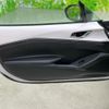 mazda roadster 2022 CFJ1742084 image 8