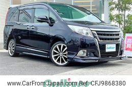 toyota esquire 2015 -TOYOTA--Esquire DBA-ZRR80G--ZRR80-0110837---TOYOTA--Esquire DBA-ZRR80G--ZRR80-0110837-