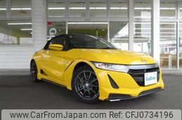 honda s660 2015 -HONDA--S660 DBA-JW5--JW5-1002852---HONDA--S660 DBA-JW5--JW5-1002852-