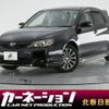 subaru impreza-wagon 2011 -SUBARU--Impreza Wagon DBA-GH2--GH2-048901---SUBARU--Impreza Wagon DBA-GH2--GH2-048901- image 1