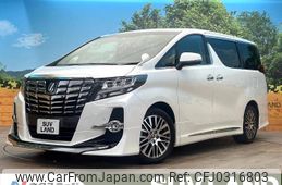 toyota alphard 2017 -TOYOTA--Alphard DBA-AGH30W--AGH30-0166427---TOYOTA--Alphard DBA-AGH30W--AGH30-0166427-