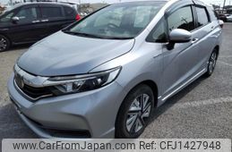 honda shuttle 2020 quick_quick_6AA-GP7_GP7-2118481