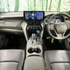 toyota harrier 2020 -TOYOTA--Harrier 6AA-AXUH80--AXUH80-0002820---TOYOTA--Harrier 6AA-AXUH80--AXUH80-0002820- image 2