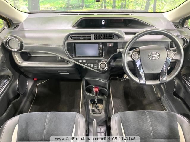 toyota aqua 2015 quick_quick_NHP10_NHP10-2402852 image 2