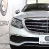mercedes-benz e-class 2017 CFJ1752671 image 5