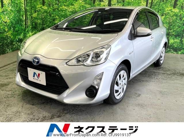 toyota aqua 2015 -TOYOTA--AQUA DAA-NHP10--NHP10-6464276---TOYOTA--AQUA DAA-NHP10--NHP10-6464276- image 1