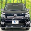 toyota voxy 2012 quick_quick_ZRR70W_ZRR70-0501989 image 15