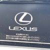 lexus ct 2016 -LEXUS--Lexus CT DAA-ZWA10--ZWA10-2275070---LEXUS--Lexus CT DAA-ZWA10--ZWA10-2275070- image 4