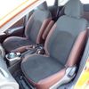 nissan note 2017 CFJ1730812 image 16