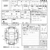 honda n-wgn 2018 -HONDA--N WGN JH1-1390094---HONDA--N WGN JH1-1390094- image 3