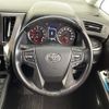 toyota vellfire 2018 -TOYOTA--Vellfire DBA-AGH30W--AGH30-0170222---TOYOTA--Vellfire DBA-AGH30W--AGH30-0170222- image 16