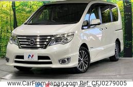 nissan serena 2015 -NISSAN--Serena DAA-HFC26--HFC26-280951---NISSAN--Serena DAA-HFC26--HFC26-280951-