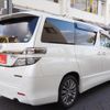 toyota vellfire 2014 GOO_JP_700100243030250211001 image 4