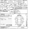 daihatsu tanto 2017 -DAIHATSU 【後日 】--Tanto LA600S-0558562---DAIHATSU 【後日 】--Tanto LA600S-0558562- image 3