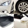 toyota crown 2015 504928-930277 image 6