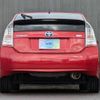 toyota prius 2009 -TOYOTA 【名変中 】--Prius ZVW30--1104211---TOYOTA 【名変中 】--Prius ZVW30--1104211- image 17