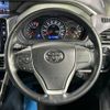 toyota voxy 2018 -TOYOTA--Voxy DBA-ZRR80W--ZRR80-0460172---TOYOTA--Voxy DBA-ZRR80W--ZRR80-0460172- image 13