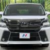 toyota vellfire 2017 CFJ1867645 image 15