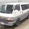toyota hiace-van 2002 -TOYOTA 【岩手 430ｻ8100】--Hiace Van GE-RZH112V--RZH112-1010485---TOYOTA 【岩手 430ｻ8100】--Hiace Van GE-RZH112V--RZH112-1010485- image 1
