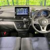 nissan roox 2021 -NISSAN--Roox 4AA-B45A--B45A-0324721---NISSAN--Roox 4AA-B45A--B45A-0324721- image 3