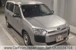 toyota probox-van 2022 -TOYOTA--Probox Van NHP160V-0044166---TOYOTA--Probox Van NHP160V-0044166-